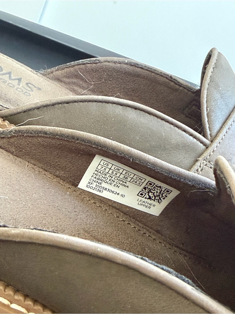 Toms Brown Mule Loafers with Lug Sole - Picture 2 of 4